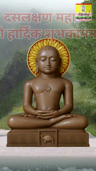 Jain Status Video 187 _ Daslakshan Mahaparv Bhagwan Munisuvrat @jainstatus @_HD.mp4
